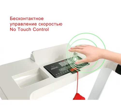 Беговая дорожка UNIXFIT ST-440N White