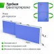 Теннисный стол UNIX Line Simple Indoor 12mm MDF (Blue)