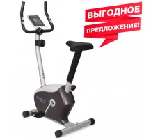 Велотренажер OXYGEN PEAK U