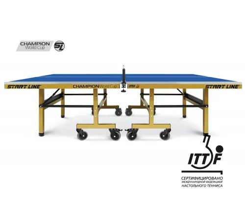 Стол теннисный Champion World Cup